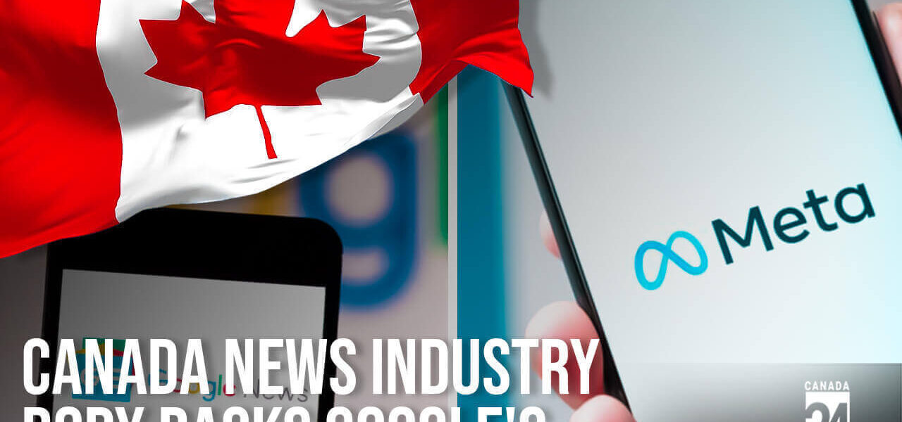 Canada news industry body backs Google's concerns about online news law